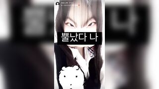 [재업] xour_nm 풀팩 (1)