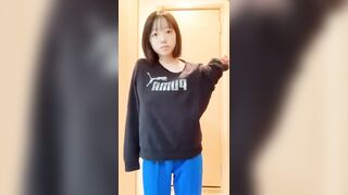 이년 (6)