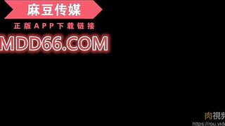 SAP004用下半身慰藉受情傷的表姐 劉雯 china