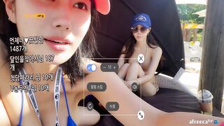 아프리카_워터파크 BJ korean bj