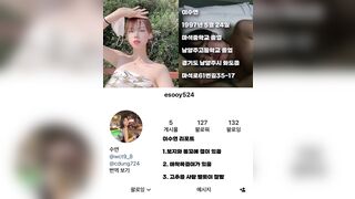 남자잘못만나서 조진인생