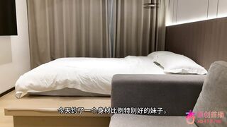 chn25103006 china