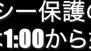 FC2PPV 4843226 【200本限定.価格】優等生みたいな感じでエロいこと大好きなの最高かよ！未処理剛毛まんことカワイイお口にカウパーぶっこみハメ撮りｗｗ jav