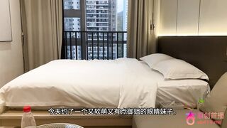 chn26021403 china