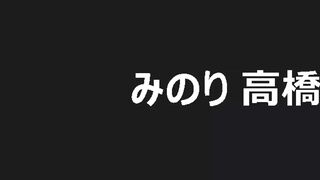 Zoomオナニー 動画詰め合わせ【レビュー特典付き】 jav jvip 10