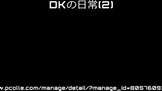 [4K]えちえちNo.225　半ケツはみ出しクソミニちゃんからたくさんの陰毛がこんにちは voyeur jp