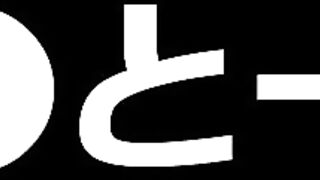 姉妹で買い物に来ていたお姉ちゃんをパシャリ jvip
