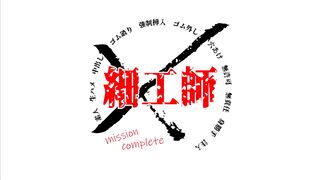 １８歳処女「惚れた彼氏の為におっさん相手に処女喪失。さらに知らずの中出しのおまけつき」 jvip