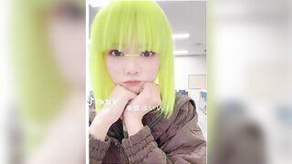 ※今だけ解禁ネット流出アイドルとの秘密のZOOMオナニー極秘映像コンプリートパッ jvip 210526 iQsPX2aIxh1J_0 0202
