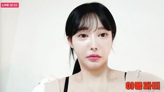 라인 라이브 애쀼니 korean porn vip 2
