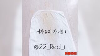 아무대나 오줌 갈기면서 영역표시하고 다니는 이쁜이 korean porn vip