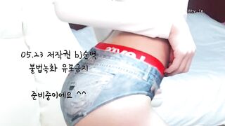KOREAN BJ 2017091609 korean bj 001