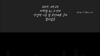 KOREAN BJ 2017092605 korean bj 001