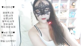 KOREAN BJ 2017101706 korean bj 001