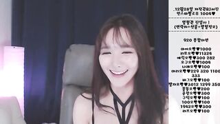 KOREAN BJ 2017123107 korean bj 002