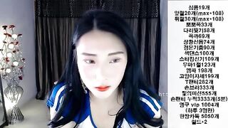 KOREAN BJ 20180111512 korean bj 001