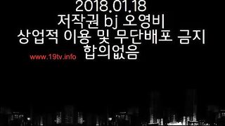 KOREAN BJ 2018012101 korean bj 001
